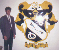 Zeta Rho Chapter, Sigma Nu Fraternity Insignia